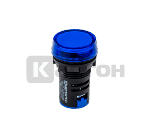 Сигнальная лампа, синий, 220V AC/DC IP65