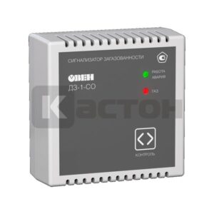 ДЗ-1-СO сигнализатор (детектор) загазованности угарного газа (СО)