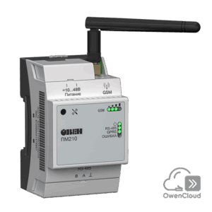 ПМ210 сетевой шлюз для доступа к сервису OwenCloud. GPRS