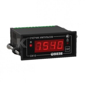 СИ10 простой счетчик импульсов. Щитовой