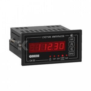 СИ20 счетчик импульсов с преобразованием физической величины. Щитвовой
