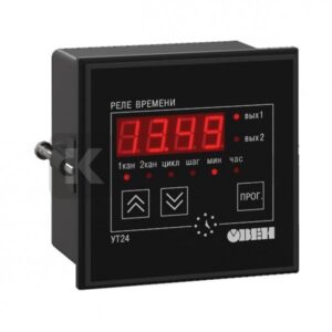 УТ24 цифровой двухканальный таймер. Щитовой